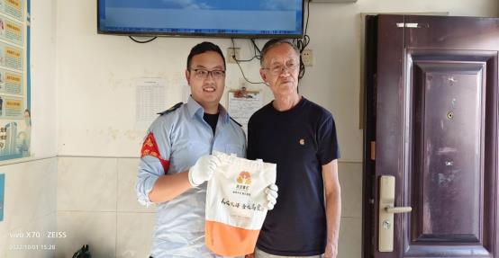 微信圖片_20221010115146.jpg 微信圖片_20221010115146.jpg