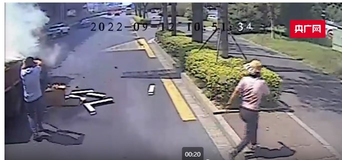 微信截圖_20221011104627.png 微信截圖_20221011104627.png