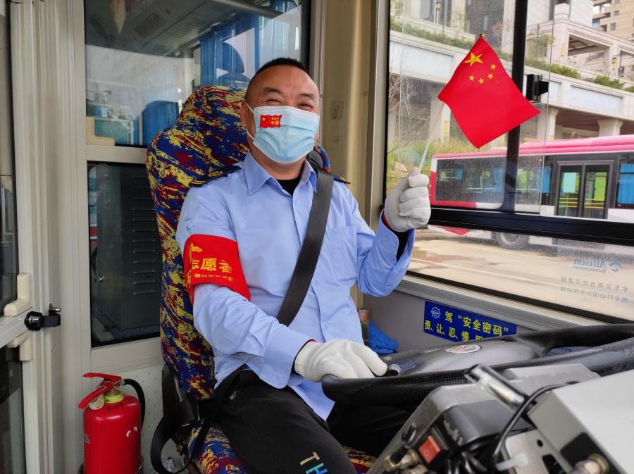 D15路駕駛員 張勇.jpg D15路駕駛員 張勇.jpg