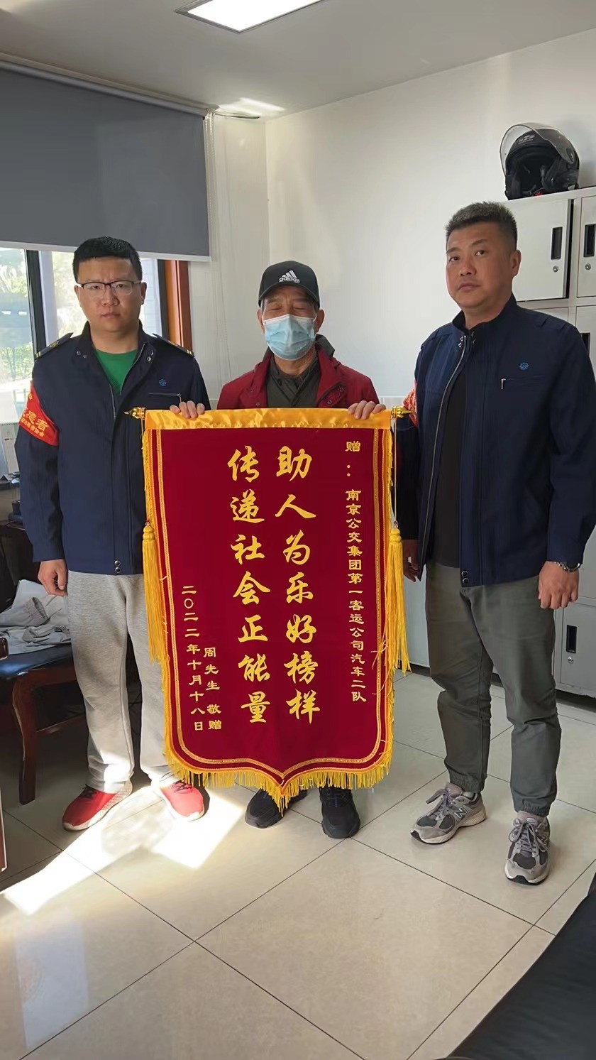 微信圖片_20221026100225.jpg 微信圖片_20221026100225.jpg