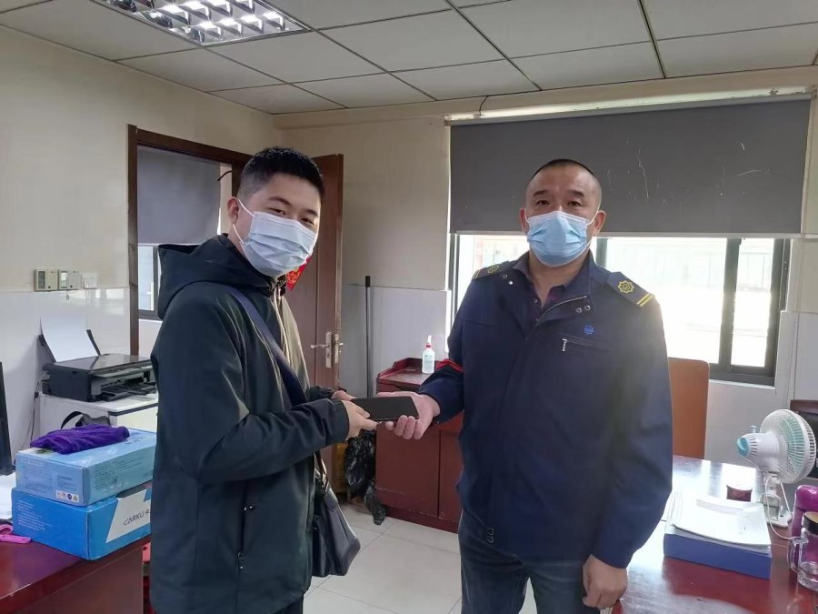 微信圖片_20221114091945.jpg 微信圖片_20221114091945.jpg