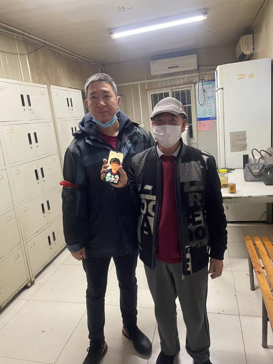 微信圖片_20221202095339.jpg 微信圖片_20221202095339.jpg