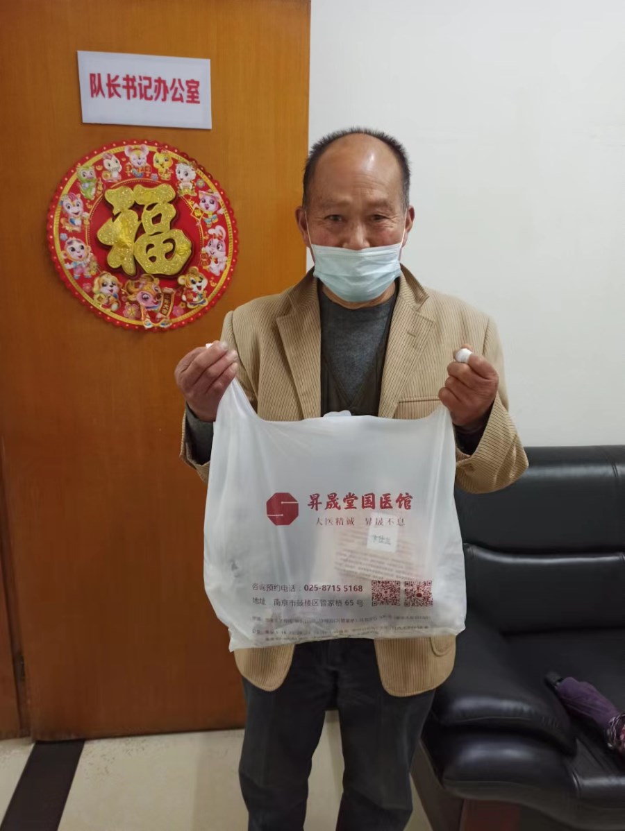 微信圖片_20221123143840.jpg 微信圖片_20221123143840.jpg