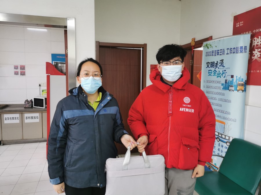 6A532426FBE6CA5085D14EE53612DDDB.png 6A532426FBE6CA5085D14EE53612DDDB.png