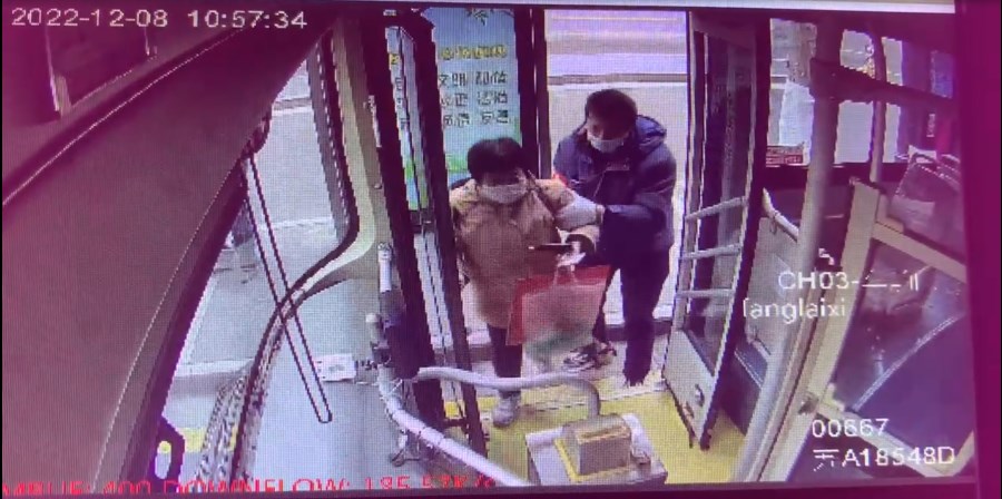 QQ截圖20221209090535.png QQ截圖20221209090535.png