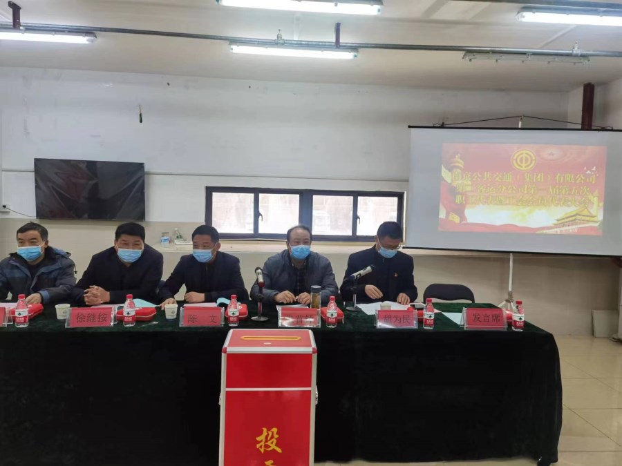 微信圖片_20221214154057.jpg 微信圖片_20221214154057.jpg