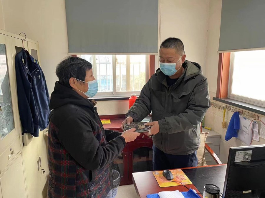 微信圖片_20221209101437.jpg 微信圖片_20221209101437.jpg