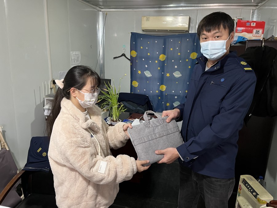 微信圖片_20230116100321.jpg 微信圖片_20230116100321.jpg