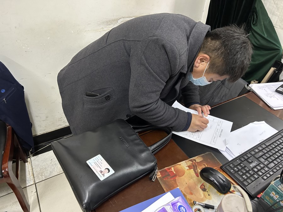 微信圖片_20230117094007.jpg 微信圖片_20230117094007.jpg