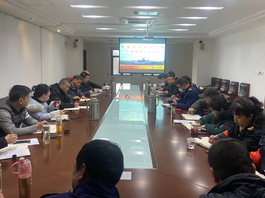 微信圖片_20230210161117.jpg 微信圖片_20230210161117.jpg