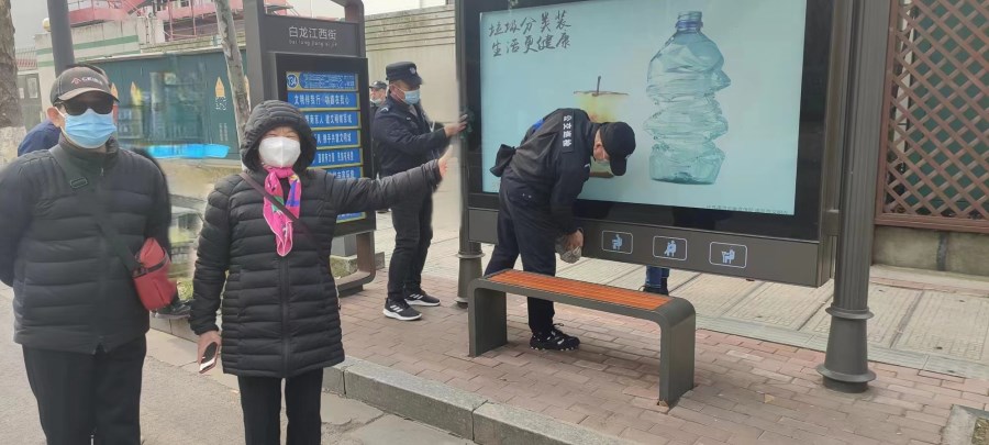 三大隊.jpg 三大隊.jpg