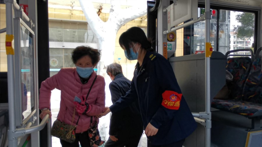 孔慧公交服務(wù) (2).jpg 孔慧公交服務(wù) (2).jpg