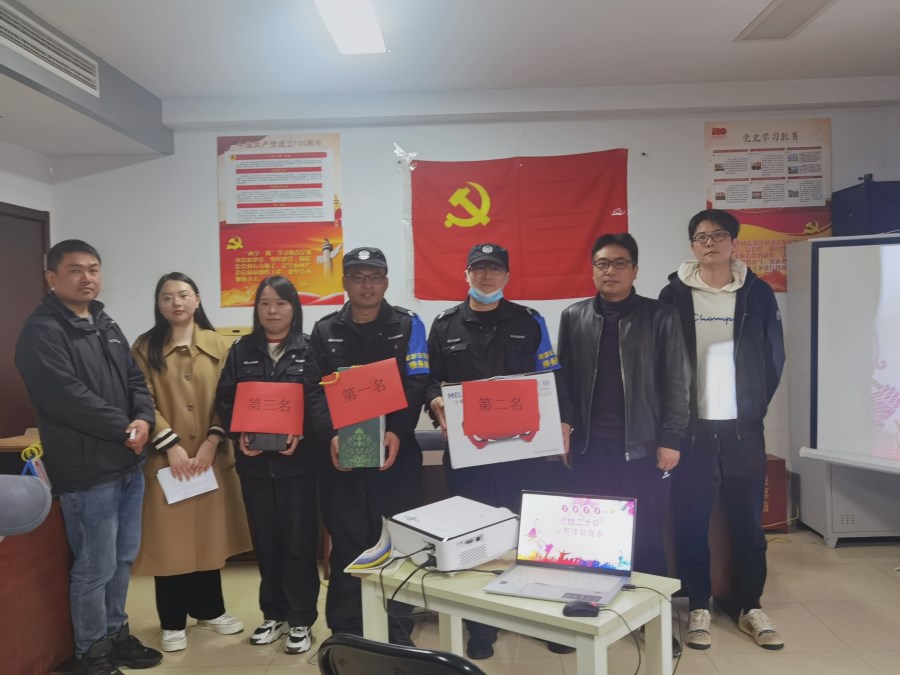 8aaa8d85908825fc14bb01f379eb617.jpg 8aaa8d85908825fc14bb01f379eb617.jpg