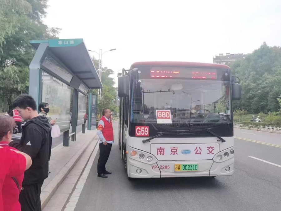 4154ea64b851741cdf08282850f3175.jpg 4154ea64b851741cdf08282850f3175.jpg