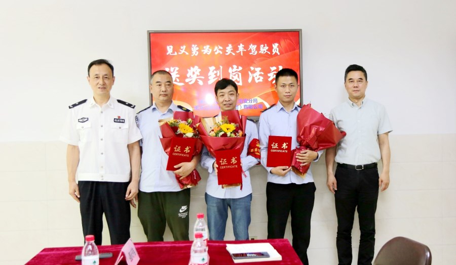 網(wǎng)站用.jpg 網(wǎng)站用.jpg