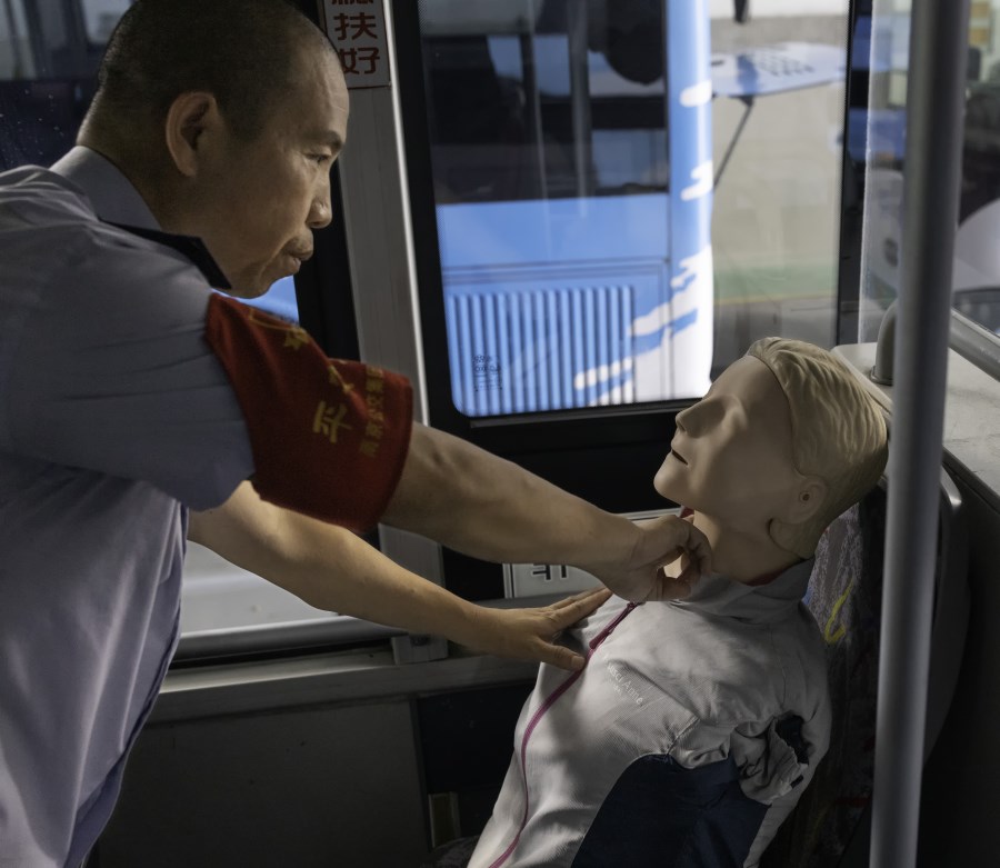 微信圖片_20230625150500.jpg 微信圖片_20230625150500.jpg