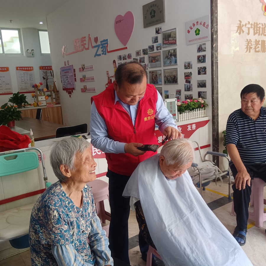 微信圖片_20230621102554.jpg 微信圖片_20230621102554.jpg