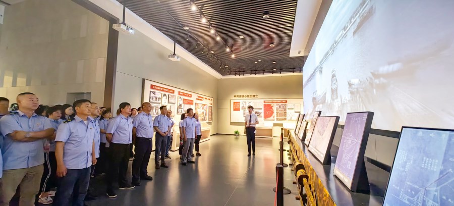 微信圖片_20230630153230.jpg 微信圖片_20230630153230.jpg