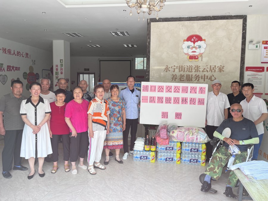 微信圖片_20230713144414.jpg 微信圖片_20230713144414.jpg