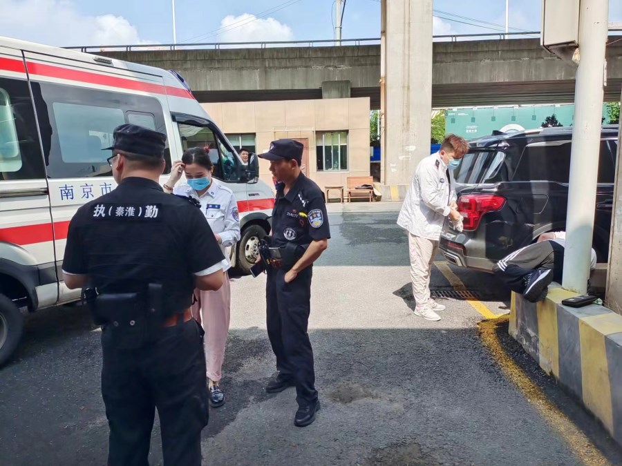 微信圖片_20230821110040_1.jpg 微信圖片_20230821110040_1.jpg