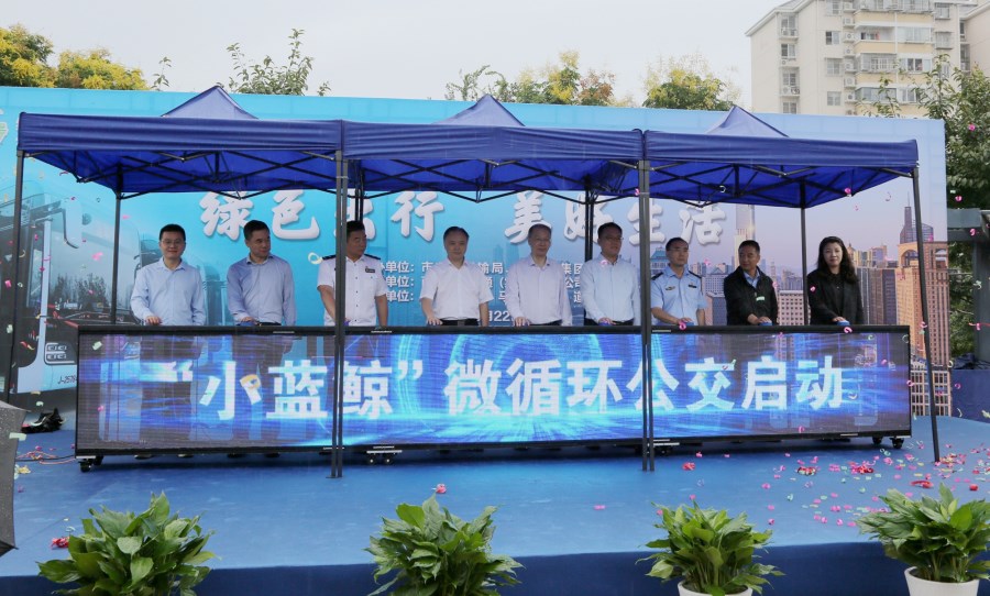 啟動儀式.jpg 啟動儀式.jpg