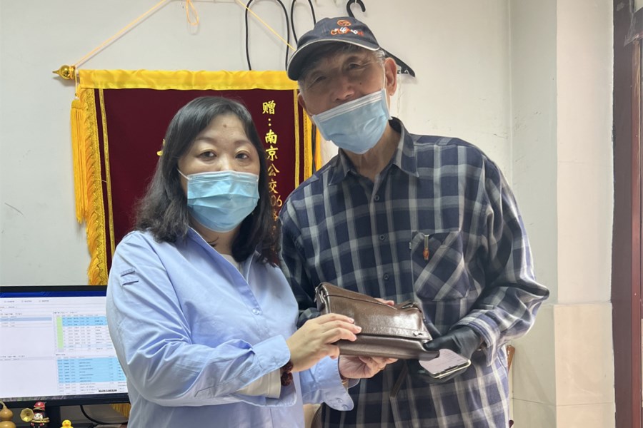 QQ圖片20230926121522.jpg QQ圖片20230926121522.jpg