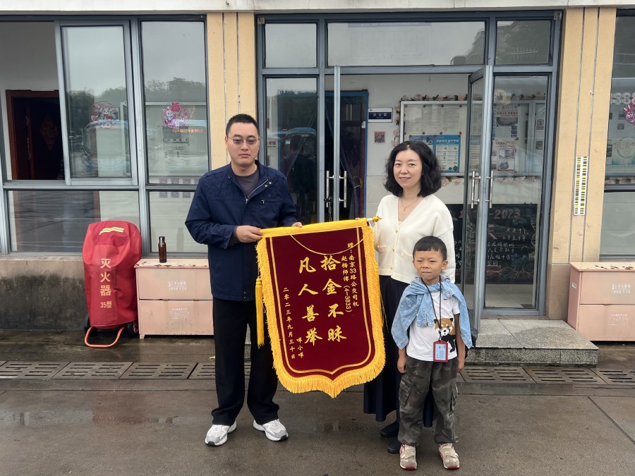 微信圖片_20231003223037.jpg 微信圖片_20231003223037.jpg