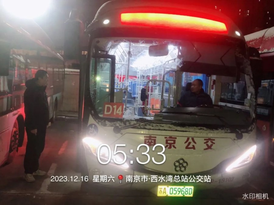 面對(duì)面安全教育.jpg 面對(duì)面安全教育.jpg