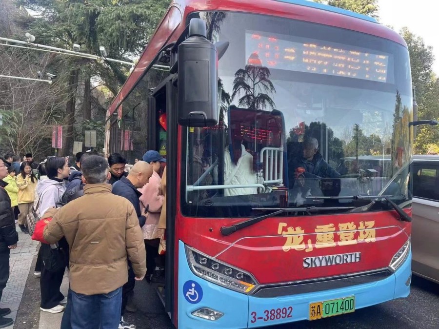 微信圖片_20240220123617.jpg 微信圖片_20240220123617.jpg