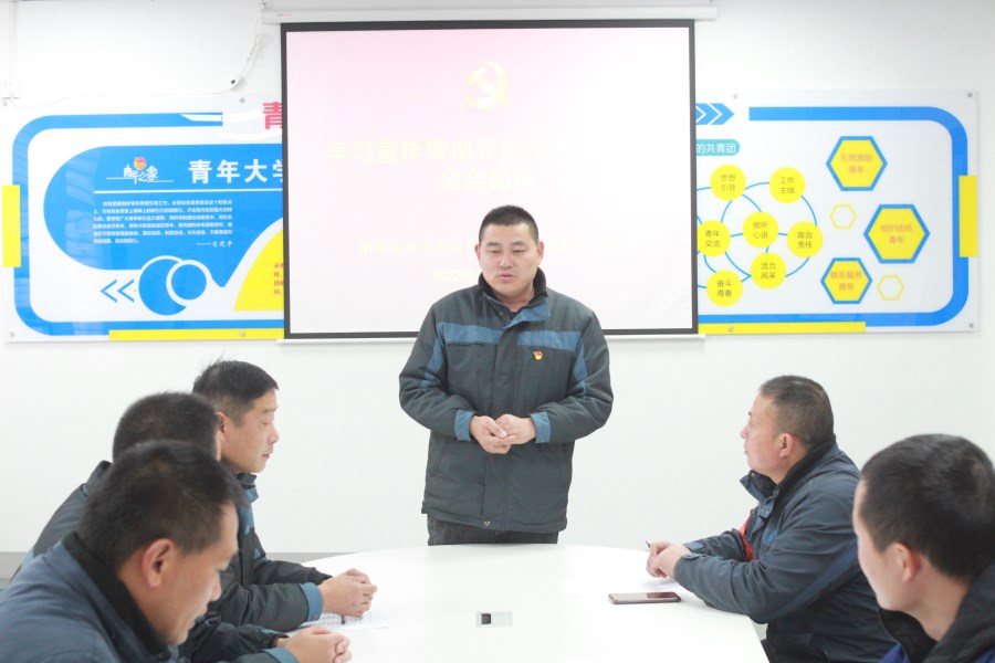 4fda4c89-cd7b-4fef-8dec-0603de25db84.jpg 4fda4c89-cd7b-4fef-8dec-0603de25db84.jpg