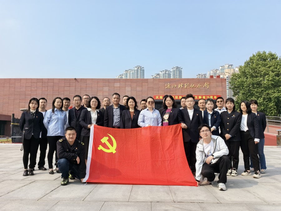 IMG_20240423_150836.jpg IMG_20240423_150836.jpg