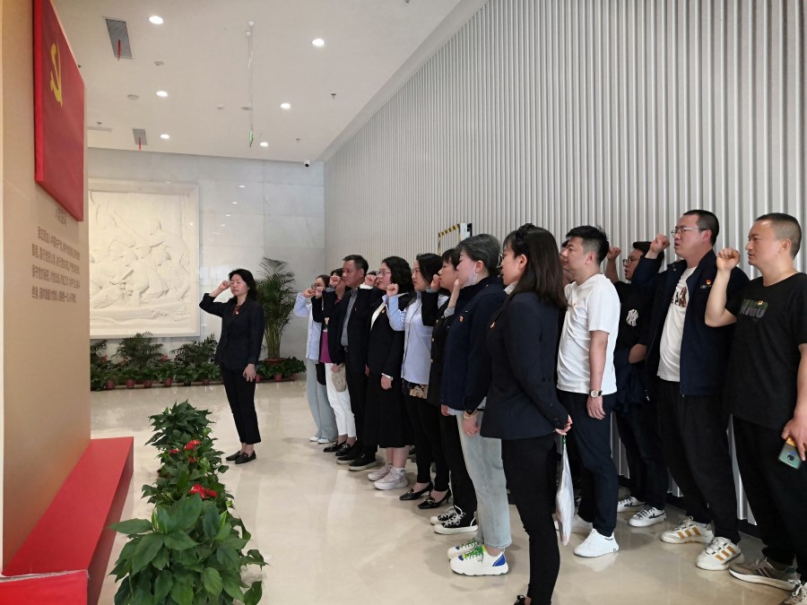 微信圖片_20240423161254.jpg 微信圖片_20240423161254.jpg