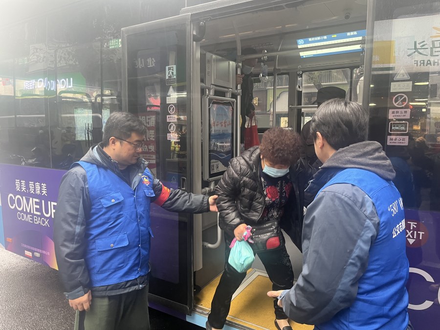 微信圖片_20240305083439.jpg 微信圖片_20240305083439.jpg