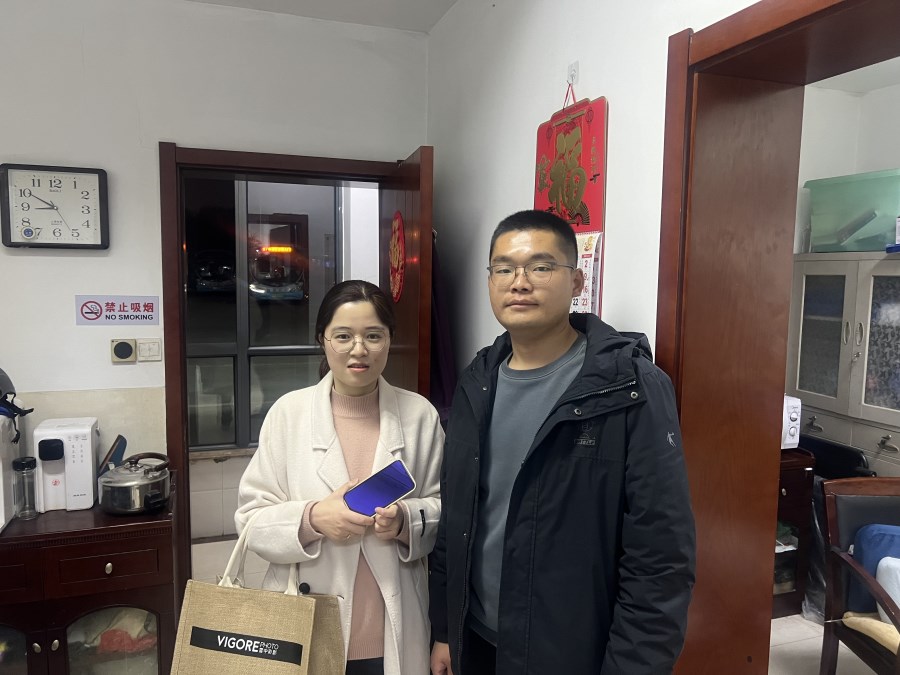 微信圖片_20240311222939.jpg 微信圖片_20240311222939.jpg