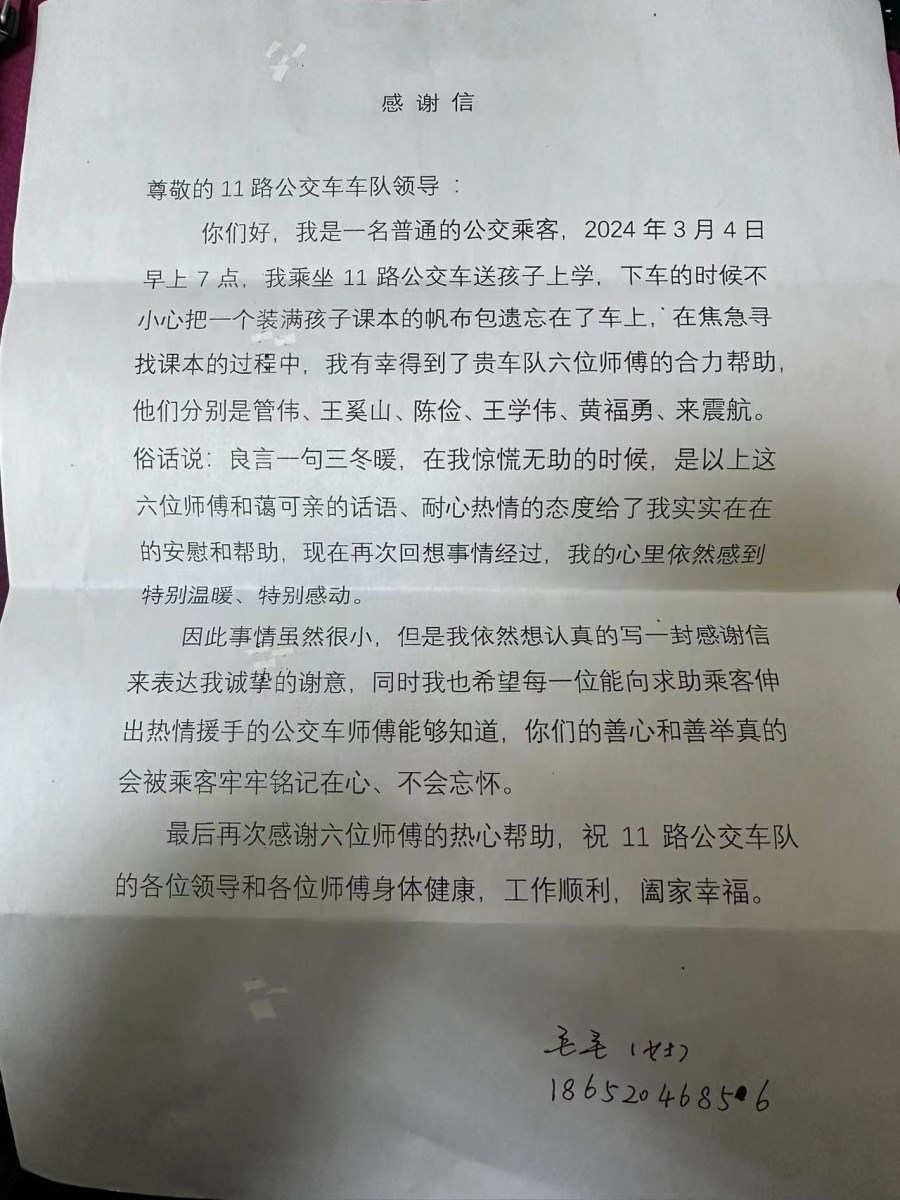 6291c91bb1f92547ba59280957b1cbd.jpg 6291c91bb1f92547ba59280957b1cbd.jpg