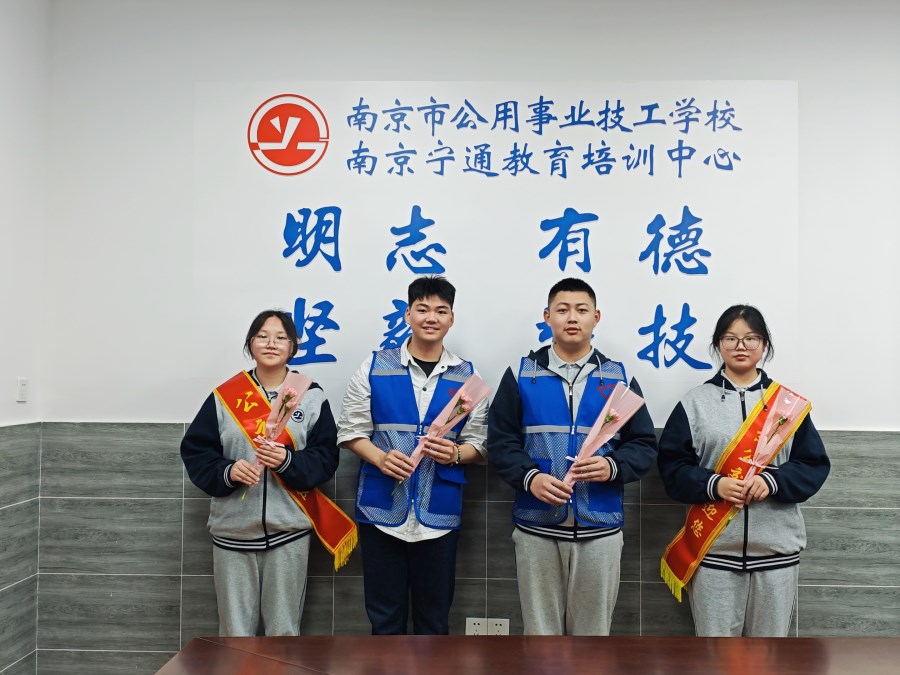 活動(dòng)照片MTXX_20240512_133144741.jpg 活動(dòng)照片MTXX_20240512_133144741.jpg