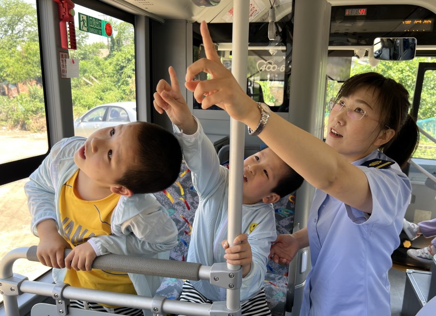 微信圖片_20240528133007.jpg 微信圖片_20240528133007.jpg