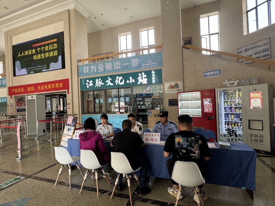 微信圖片_20240617104655.jpg 微信圖片_20240617104655.jpg