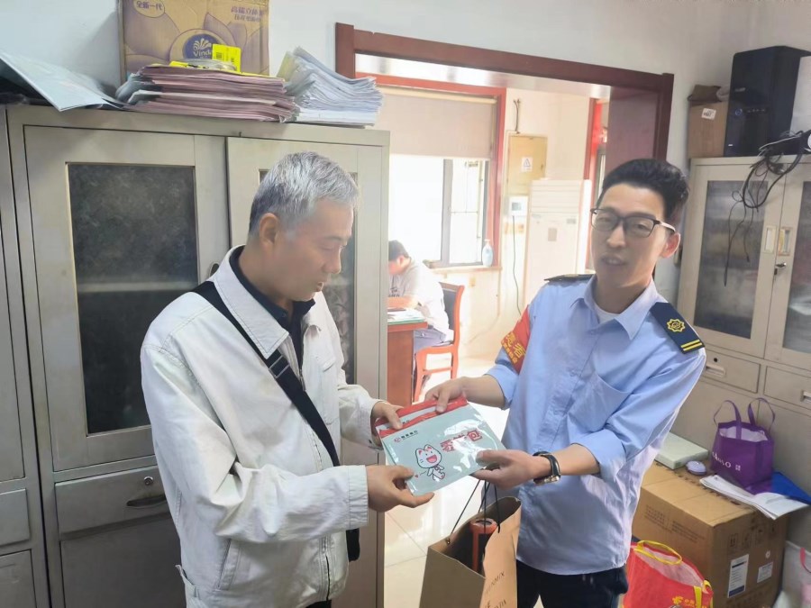 微信圖片_20240531102155.jpg 微信圖片_20240531102155.jpg