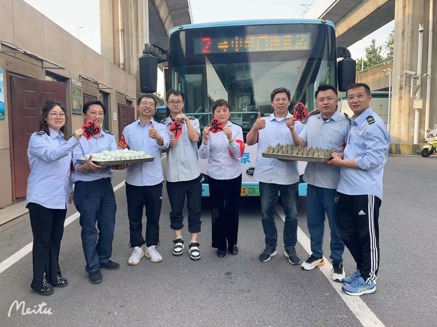 微信圖片_20240610063436.jpg 微信圖片_20240610063436.jpg