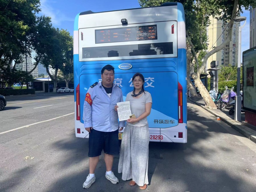 1f7c1921677d3762449c0a7b5a33086.jpg 1f7c1921677d3762449c0a7b5a33086.jpg