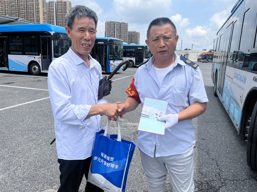 188985943703014f406e7151f15a3f3.jpg 188985943703014f406e7151f15a3f3.jpg