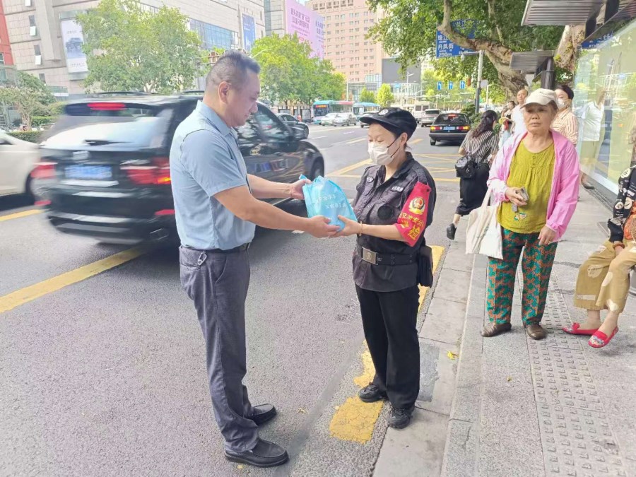 微信圖片_20240725091930.jpg 微信圖片_20240725091930.jpg