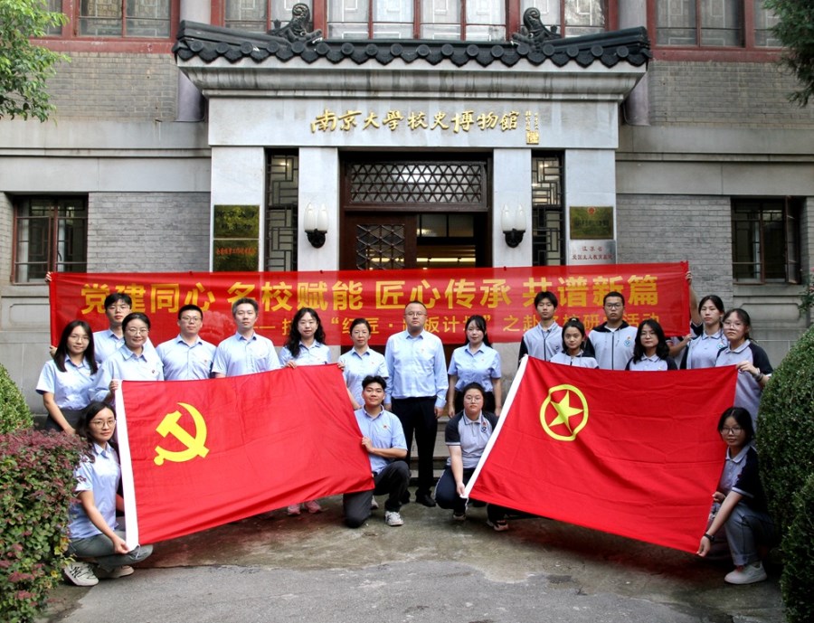 合影.jpg 合影.jpg