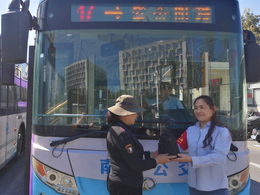 b9b8cb07676f2bde13c912d2d3a8123.jpg b9b8cb07676f2bde13c912d2d3a8123.jpg