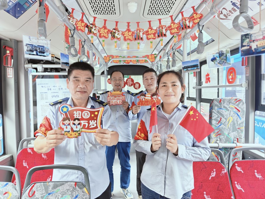 fc57ed8dd6c844ca36e7d7f989c4a55.jpg fc57ed8dd6c844ca36e7d7f989c4a55.jpg