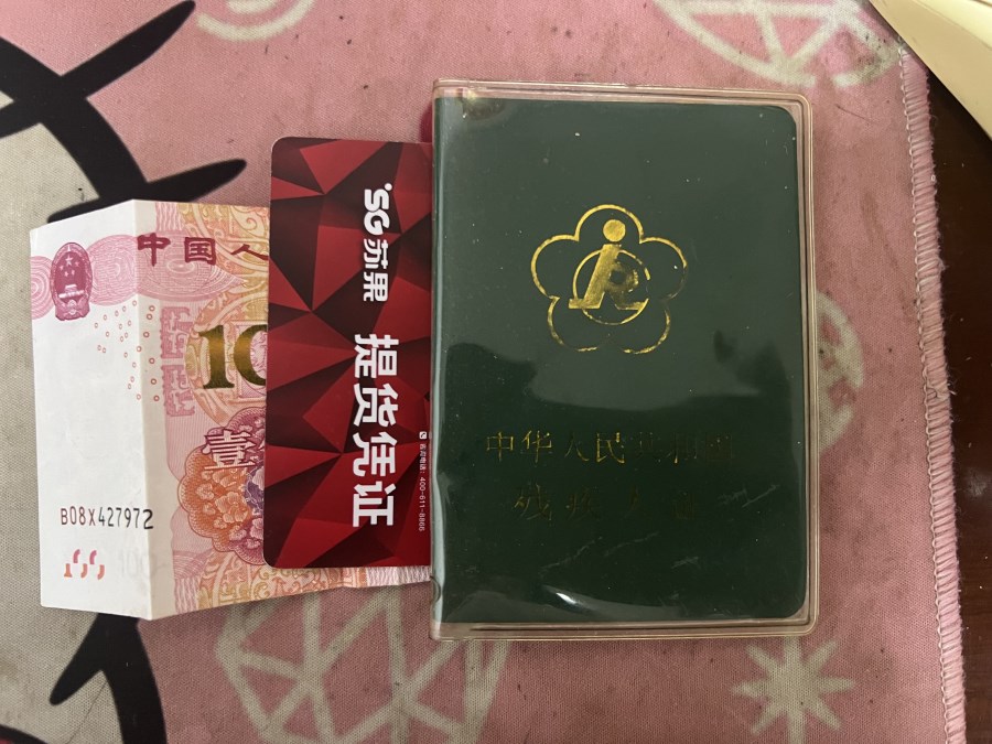 e9414f566b9ad864f93203e7fa79a3a.jpg e9414f566b9ad864f93203e7fa79a3a.jpg