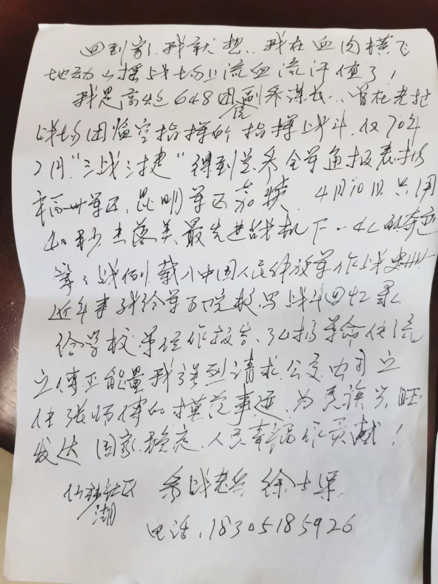 5605bda8c64eb2b060fd24d7df60eed.jpg 5605bda8c64eb2b060fd24d7df60eed.jpg