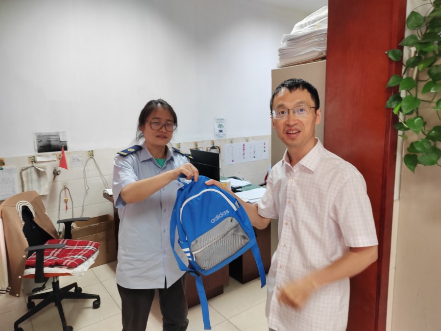 微信圖片_20240711121556.jpg 微信圖片_20240711121556.jpg