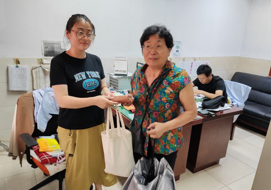 微信圖片_20240712095231.jpg 微信圖片_20240712095231.jpg